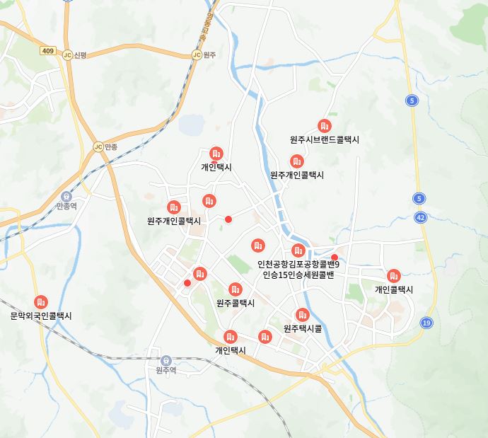 원주 콜택시 전화번호 부르는 방법