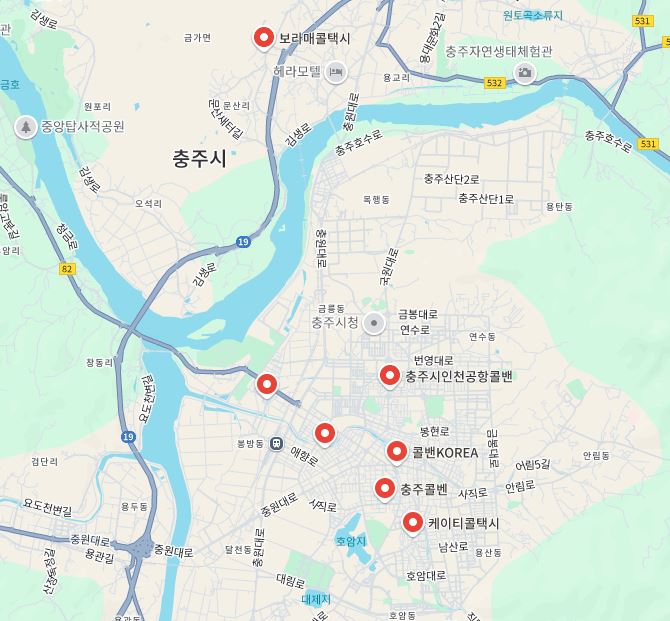 충주 콜택시 전화번호 예약 부르는 방법