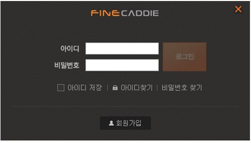 파인캐디 업데이트 하는 방법(펌웨어, 골프장 지도DB)