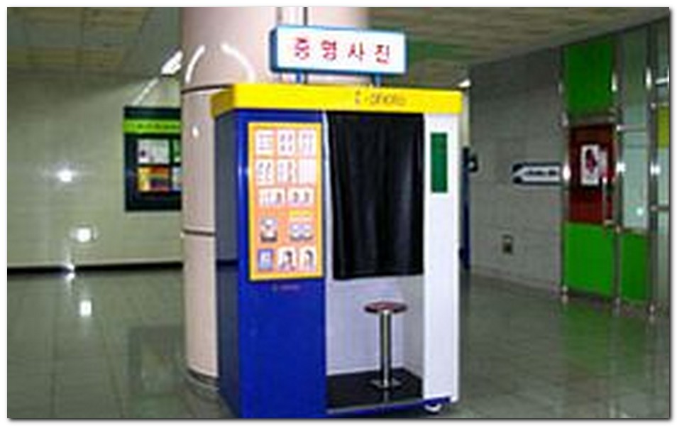 지하철 여권사진 찍는곳 알아보기