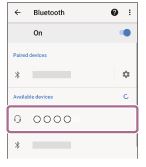 블루투스 헤드셋 핸드폰 페어링 연결 방법