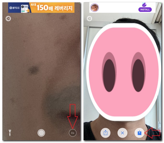 전면 카메라로 핸드폰 거울 기능 사용하기