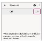 블루투스 헤드셋 핸드폰 페어링 연결 방법